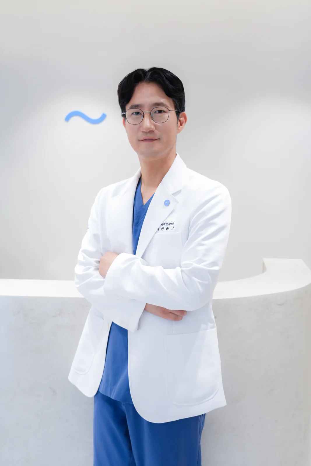 Shin Seungkyu · Pakar Bedah Plastik · Pengarah Utama